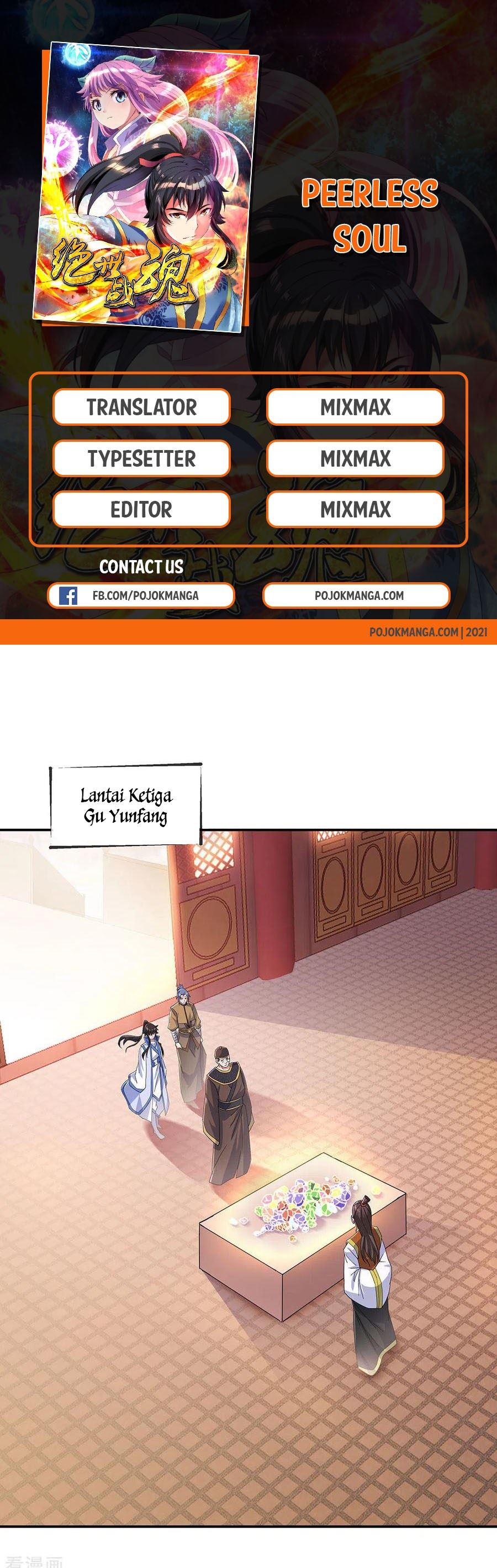 Peerless Soul (Peerless Battle Spirit) Chapter 257 Gambar 1